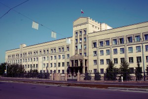областной суд Челябинск