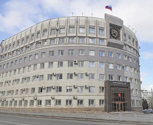 Арбитражный суд Челябинск