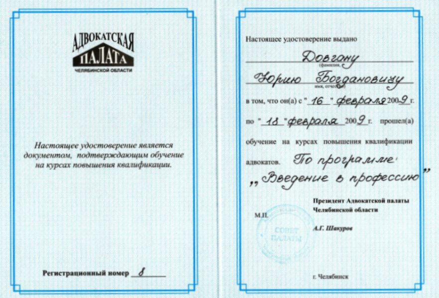 N2IOAbJ